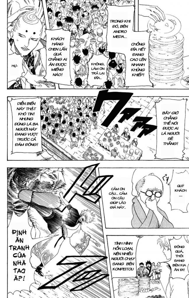 Gintama Tập 109 trang 11