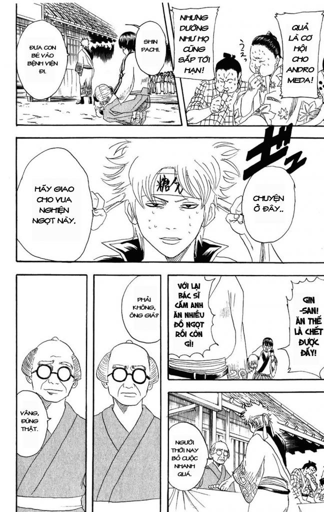 Gintama Tập 109 trang 17