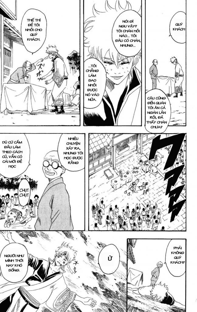 Gintama Tập 109 trang 20