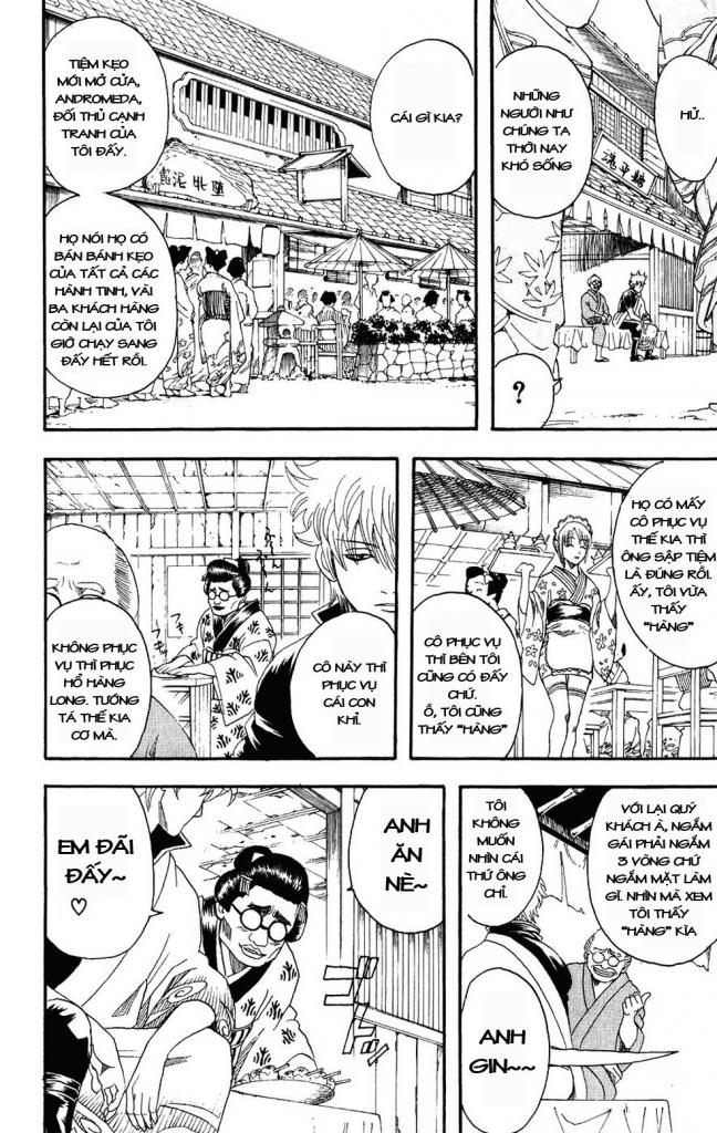Gintama Tập 109 trang 3