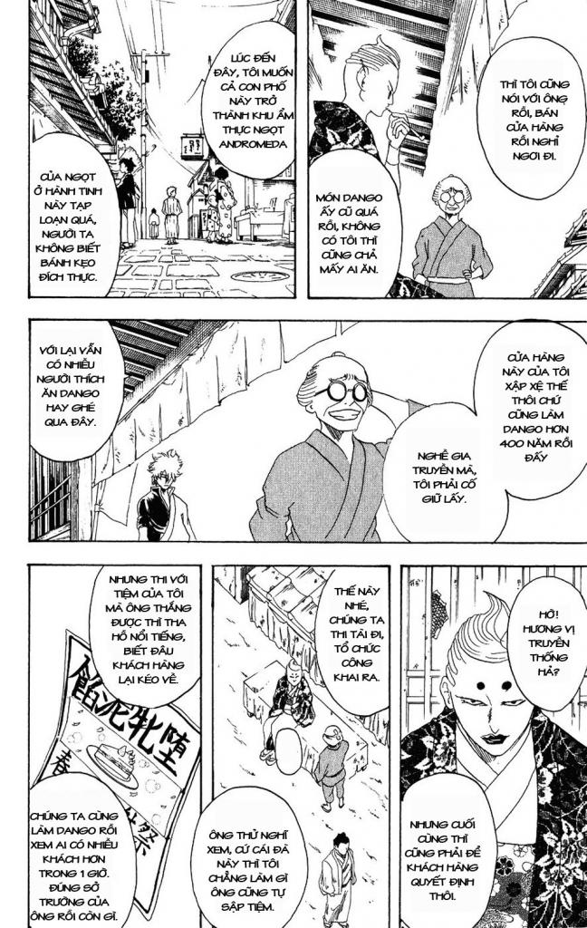 Gintama Tập 109 trang 5