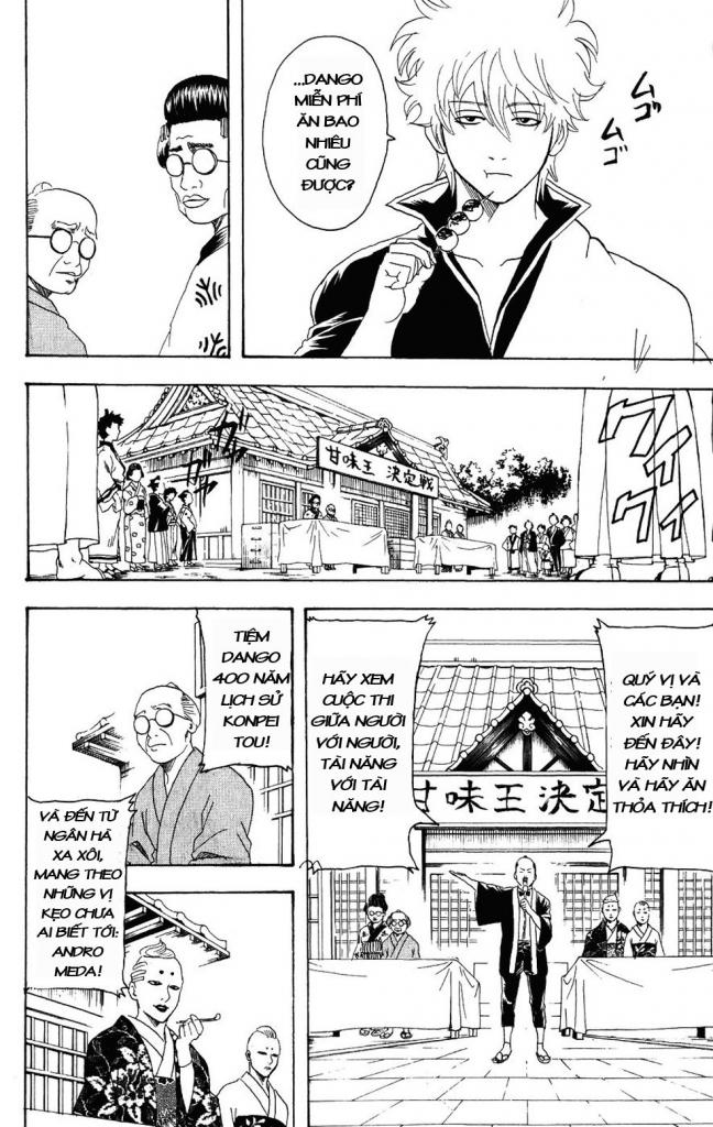Gintama Tập 109 trang 7
