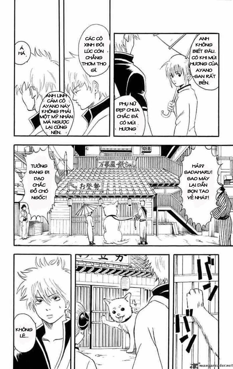 Gintama Tập 11 trang 12