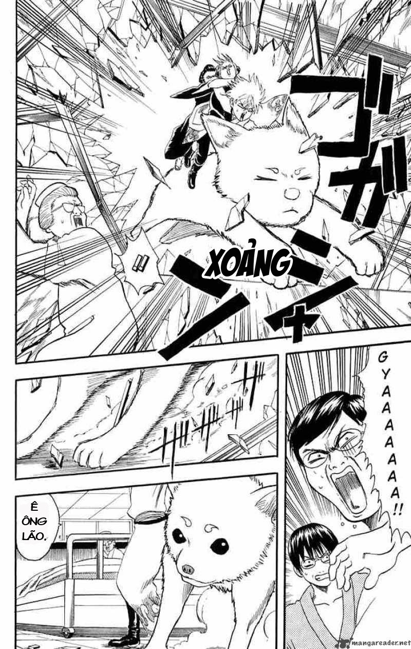 Gintama Tập 11 trang 16