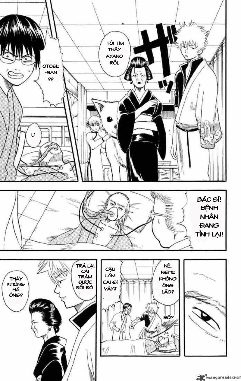 Gintama Tập 11 trang 17