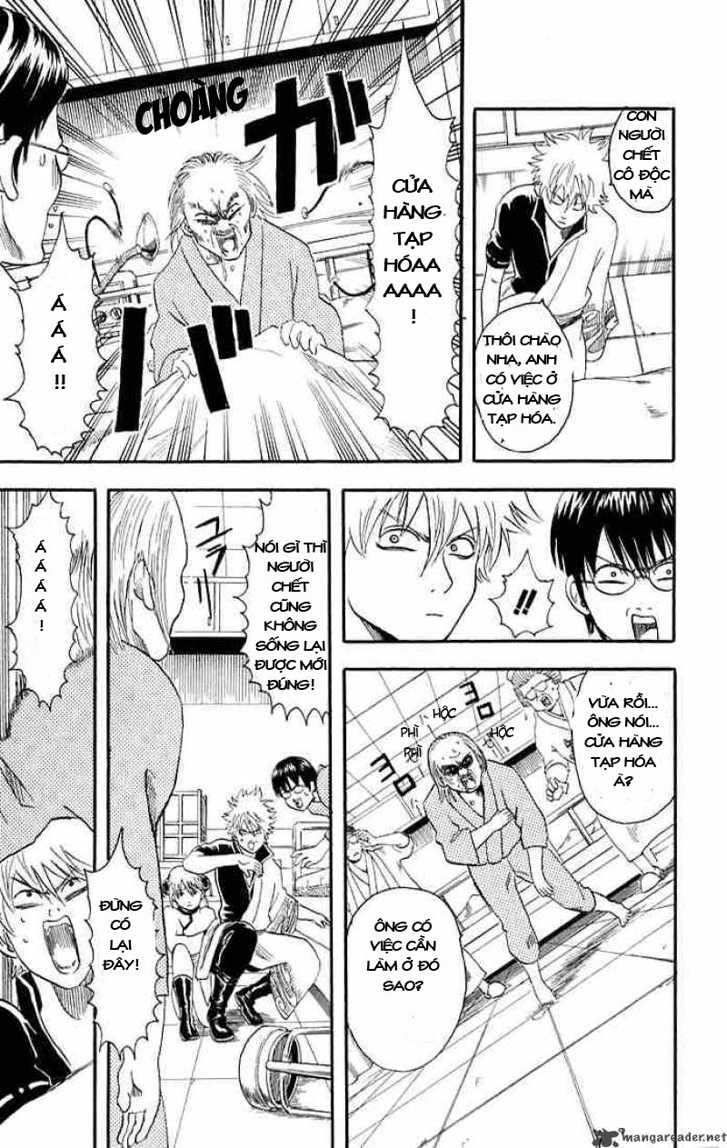 Gintama Tập 11 trang 4
