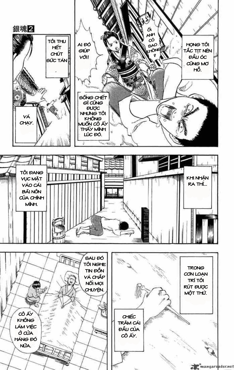 Gintama Tập 11 trang 9