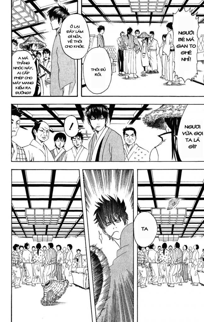 Gintama Tập 110 trang 11