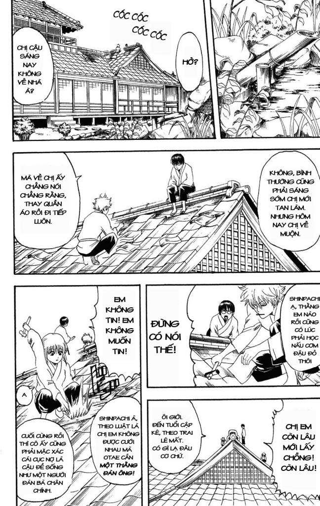 Gintama Tập 110 trang 13