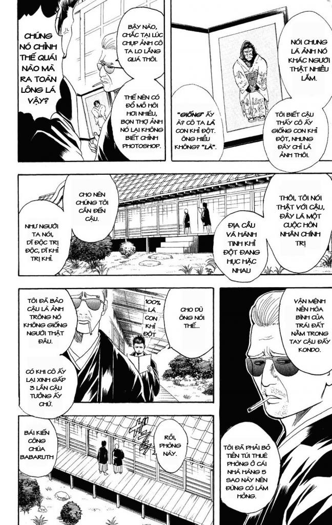 Gintama Tập 110 trang 15