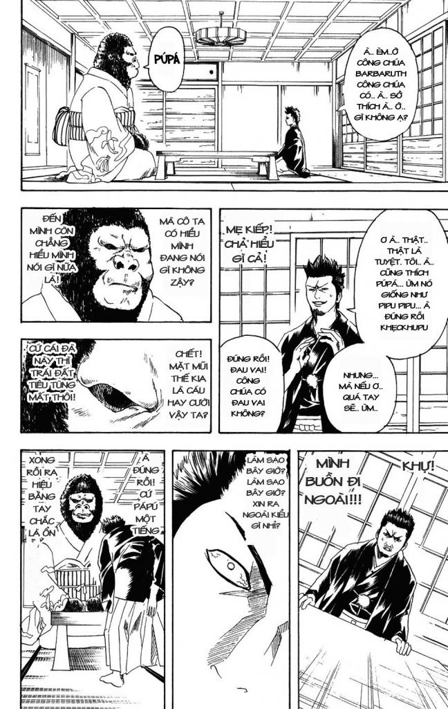 Gintama Tập 110 trang 17