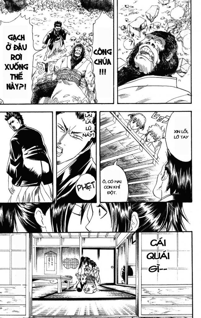 Gintama Tập 110 trang 20