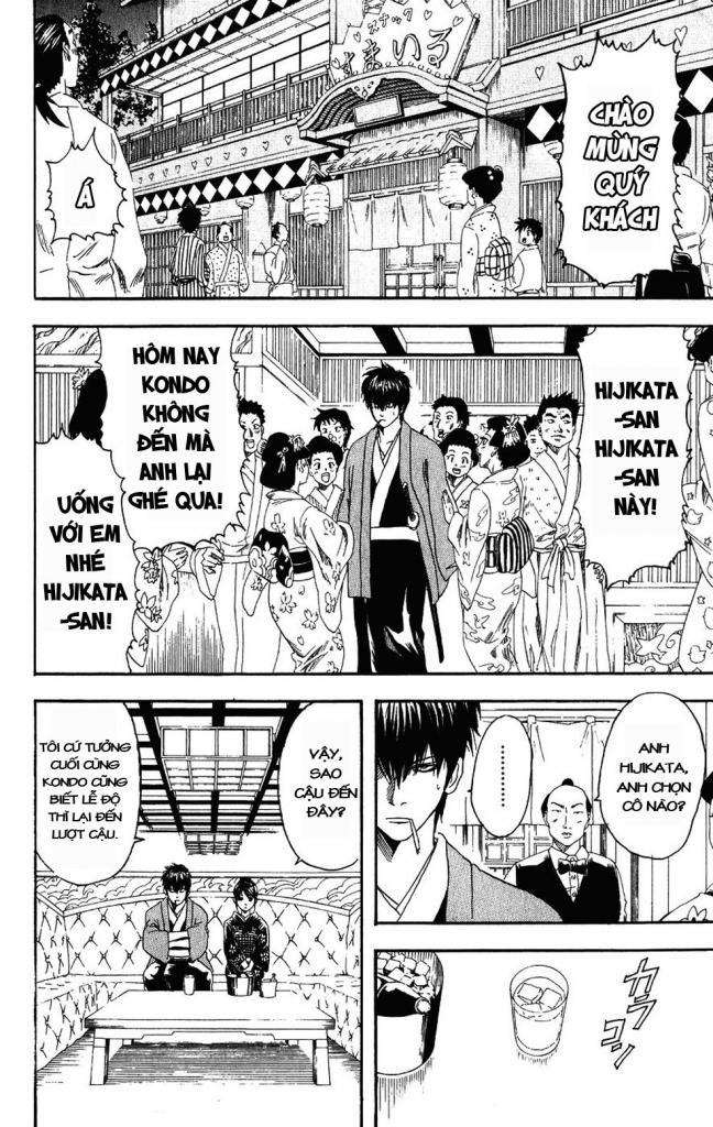 Gintama Tập 110 trang 4