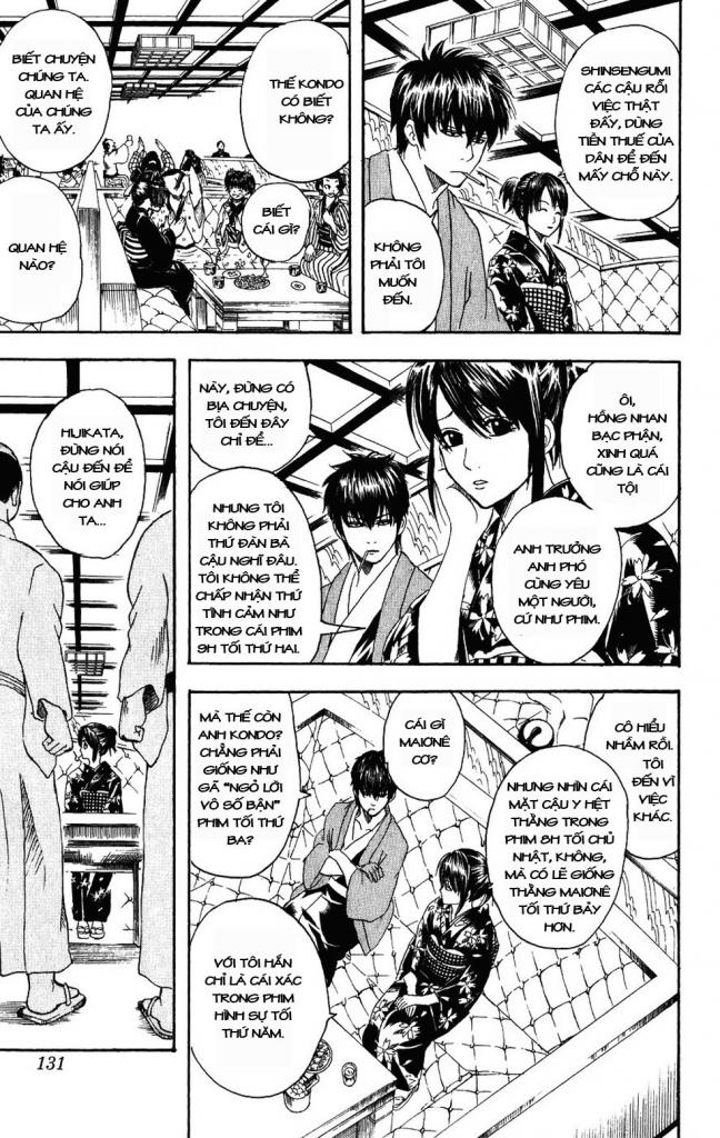 Gintama Tập 110 trang 5