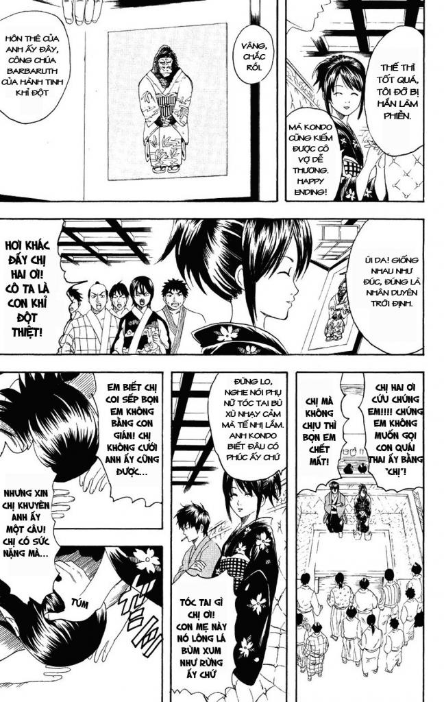 Gintama Tập 110 trang 7