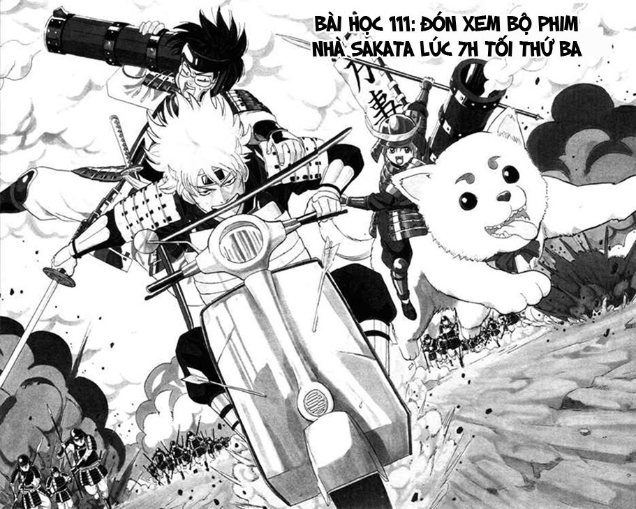 Gintama Tập 111 trang 2