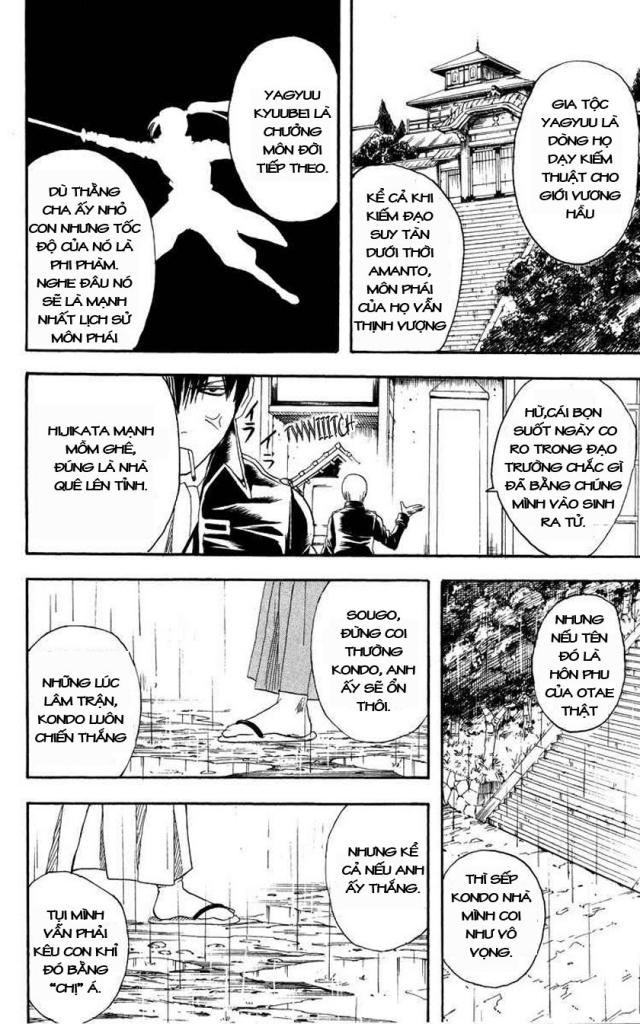 Gintama Tập 111 trang 16