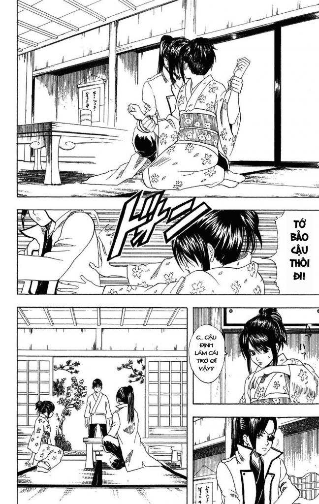 Gintama Tập 111 trang 4