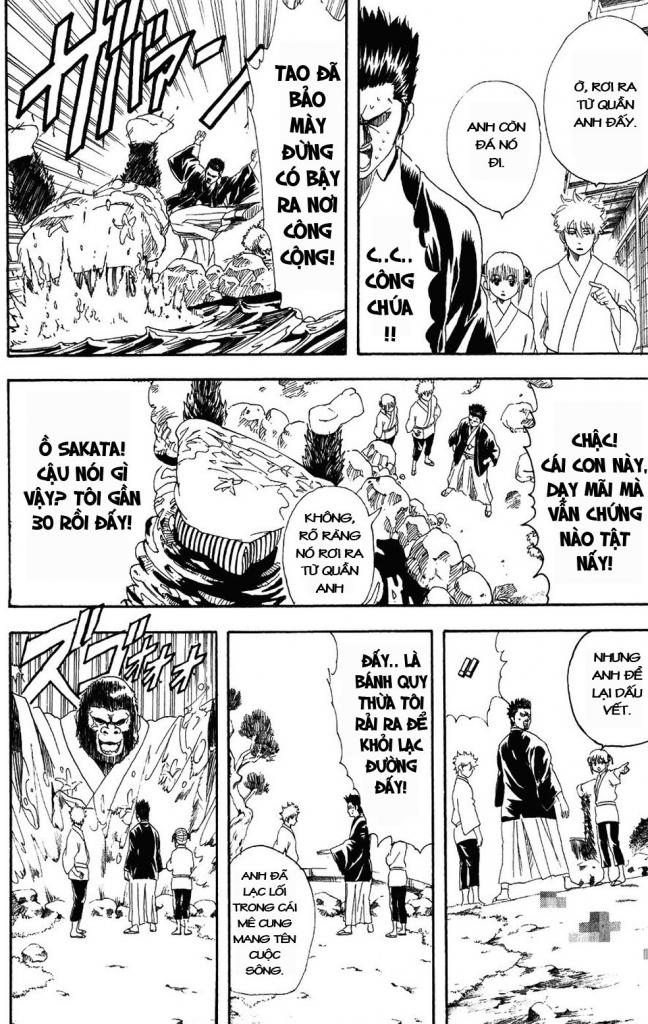 Gintama Tập 111 trang 8