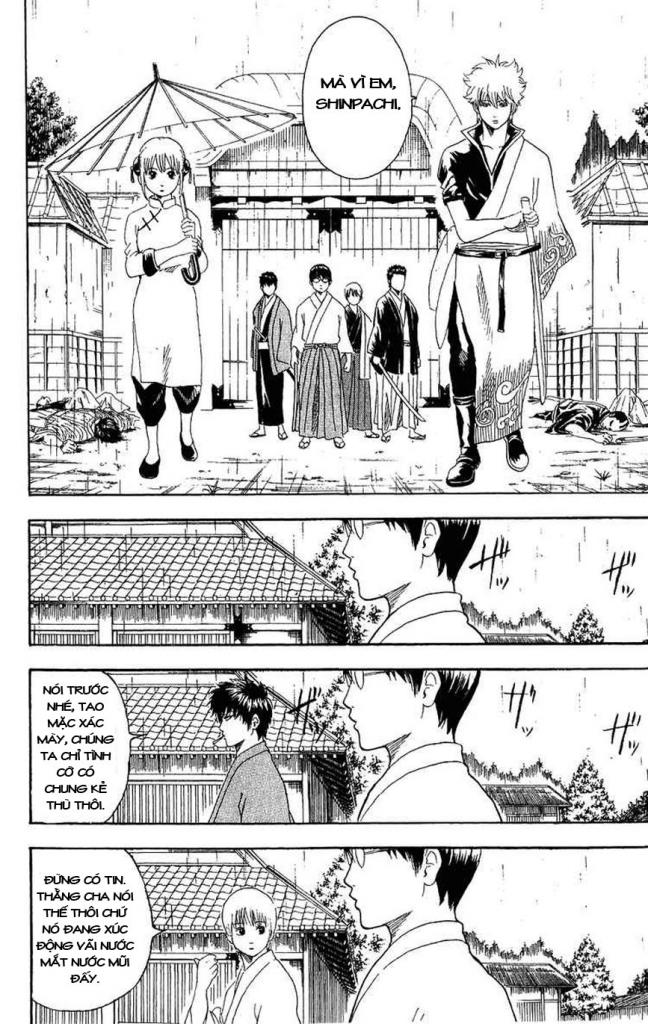 Gintama Tập 112 trang 11