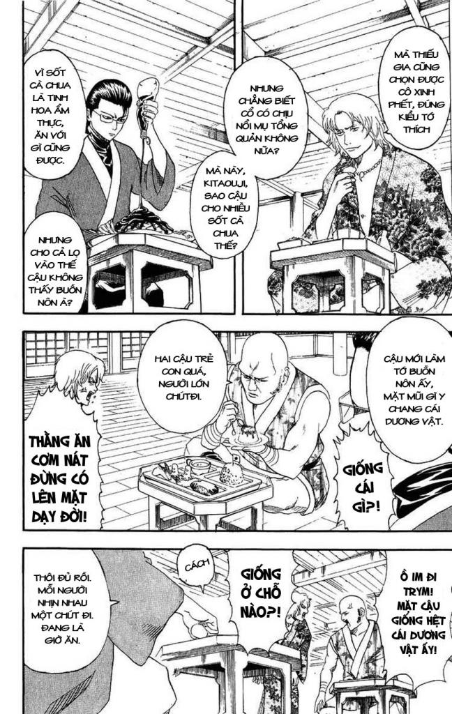 Gintama Tập 112 trang 13