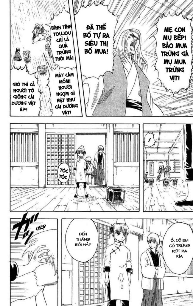 Gintama Tập 112 trang 15