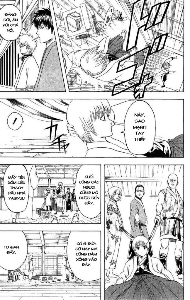 Gintama Tập 112 trang 16