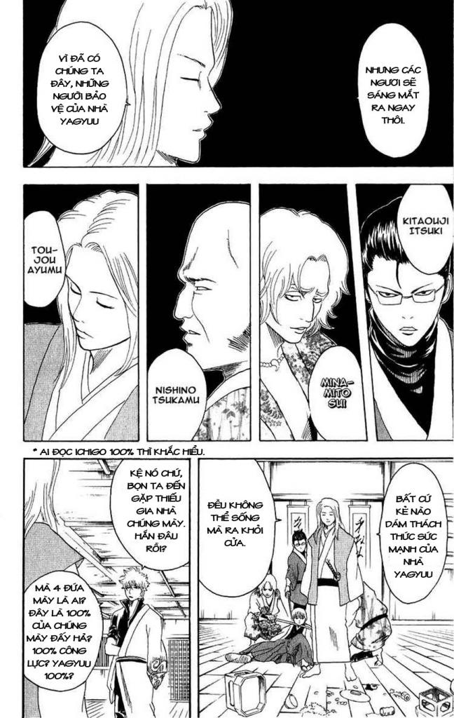 Gintama Tập 112 trang 17