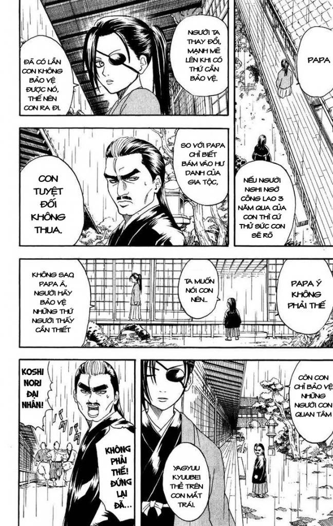 Gintama Tập 112 trang 5