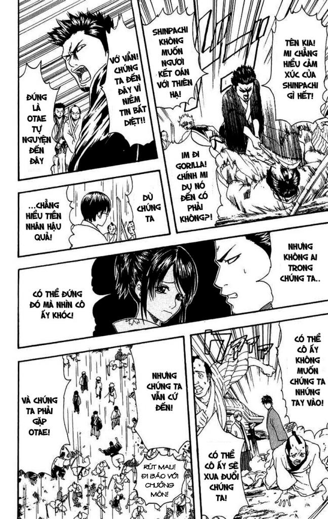 Gintama Tập 112 trang 7