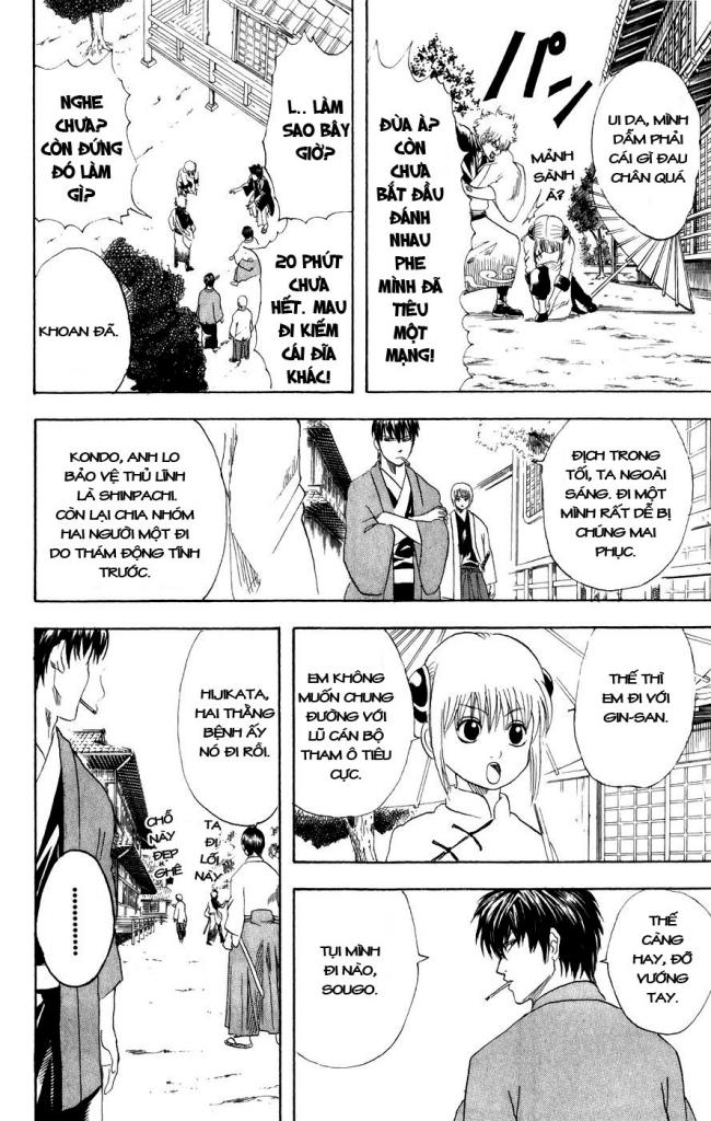 Gintama Tập 113 trang 11
