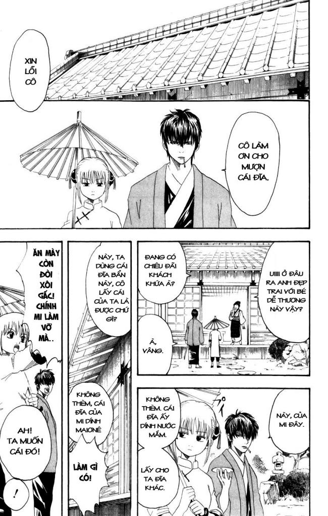 Gintama Tập 113 trang 12