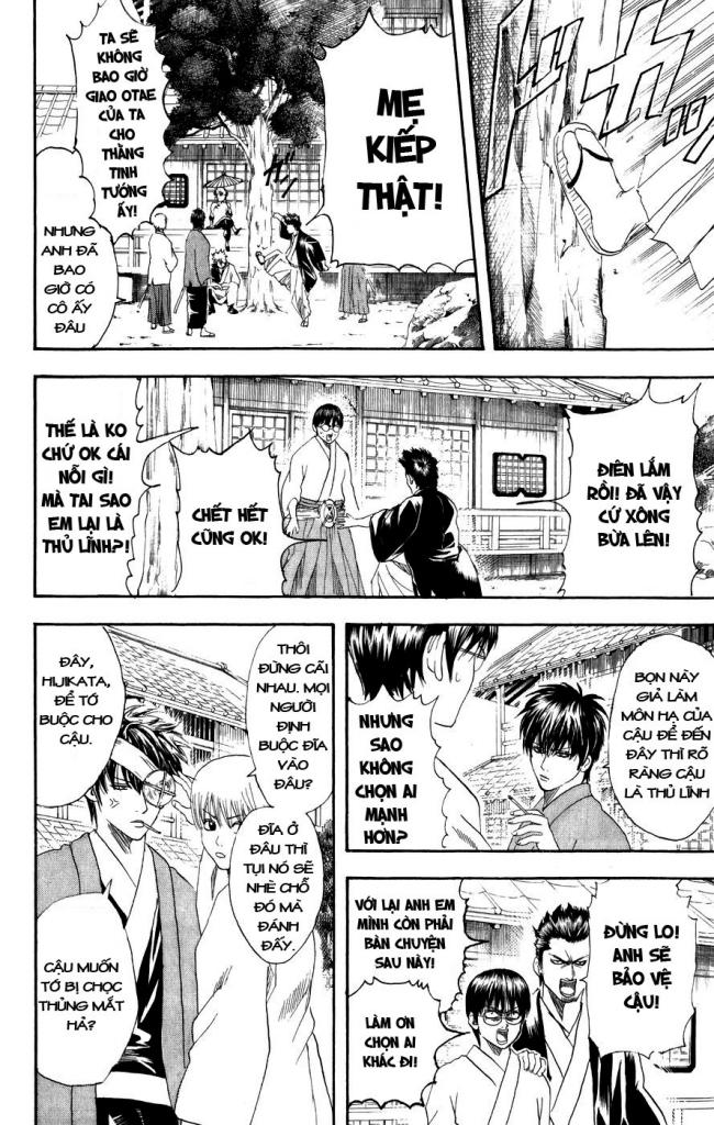 Gintama Tập 113 trang 9