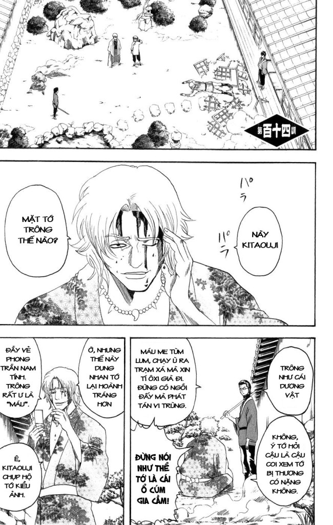 Gintama Tập 114 trang 2