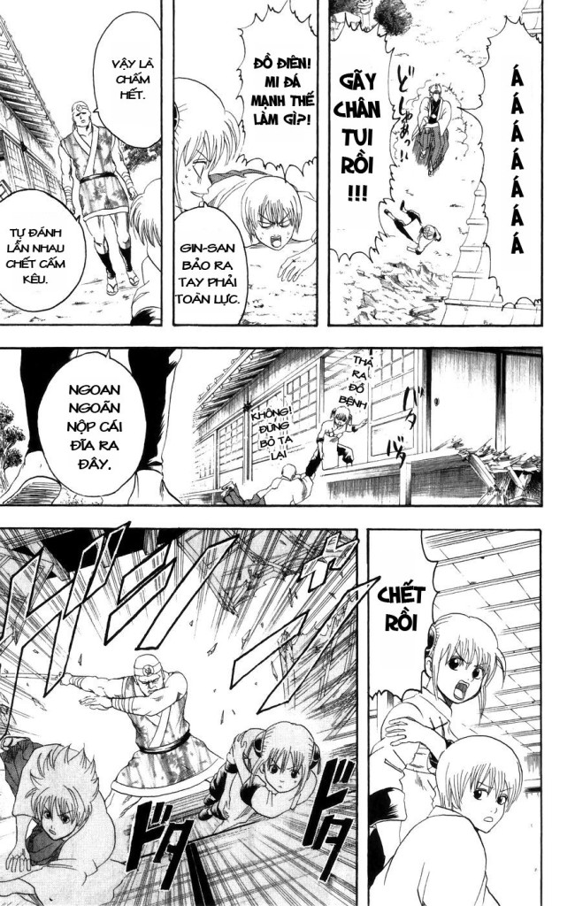 Gintama Tập 114 trang 14