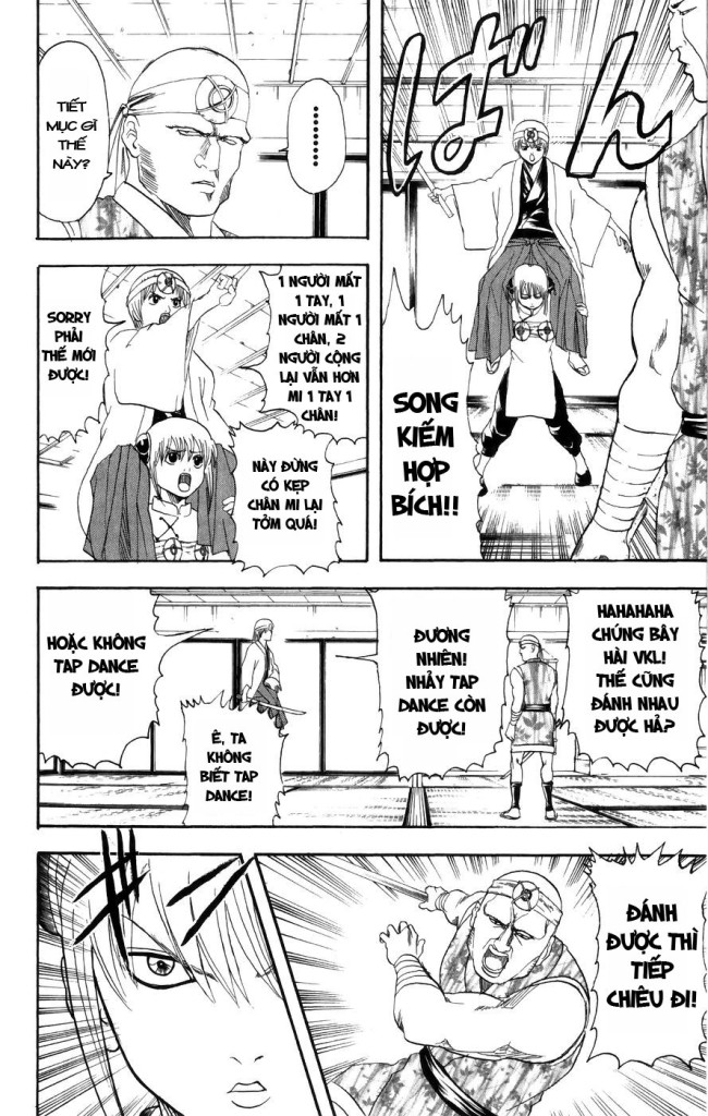Gintama Tập 114 trang 17