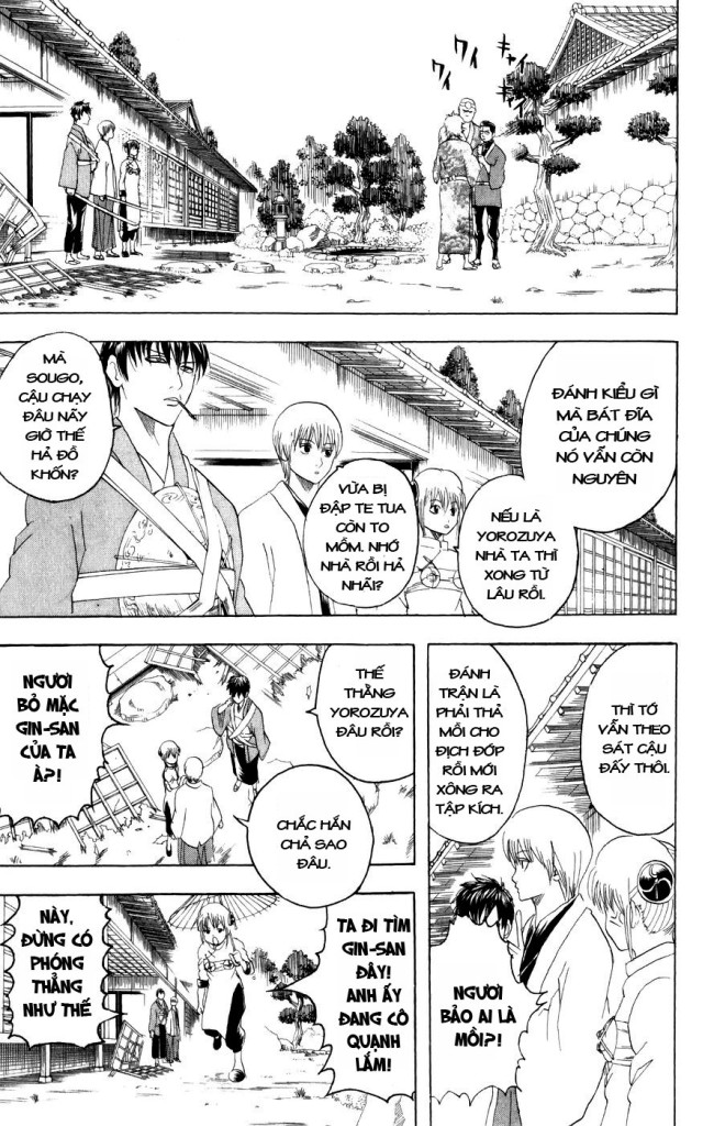 Gintama Tập 114 trang 4