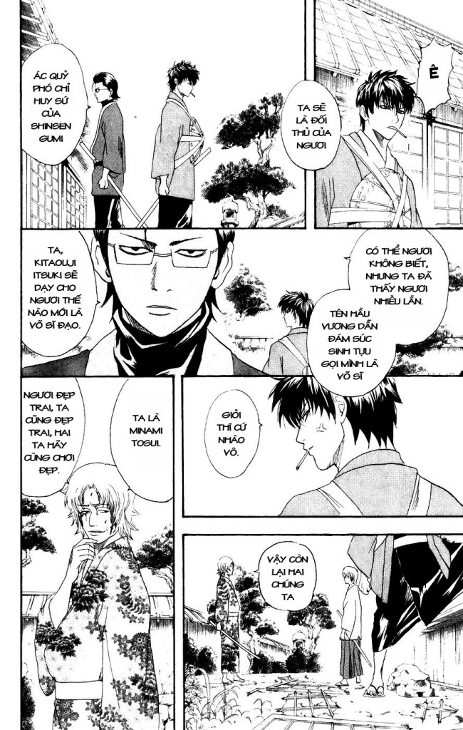 Gintama Tập 114 trang 7