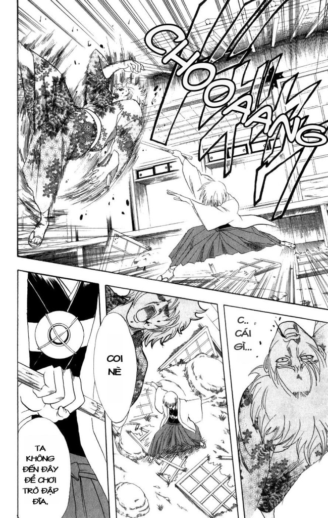 Gintama Tập 114 trang 9