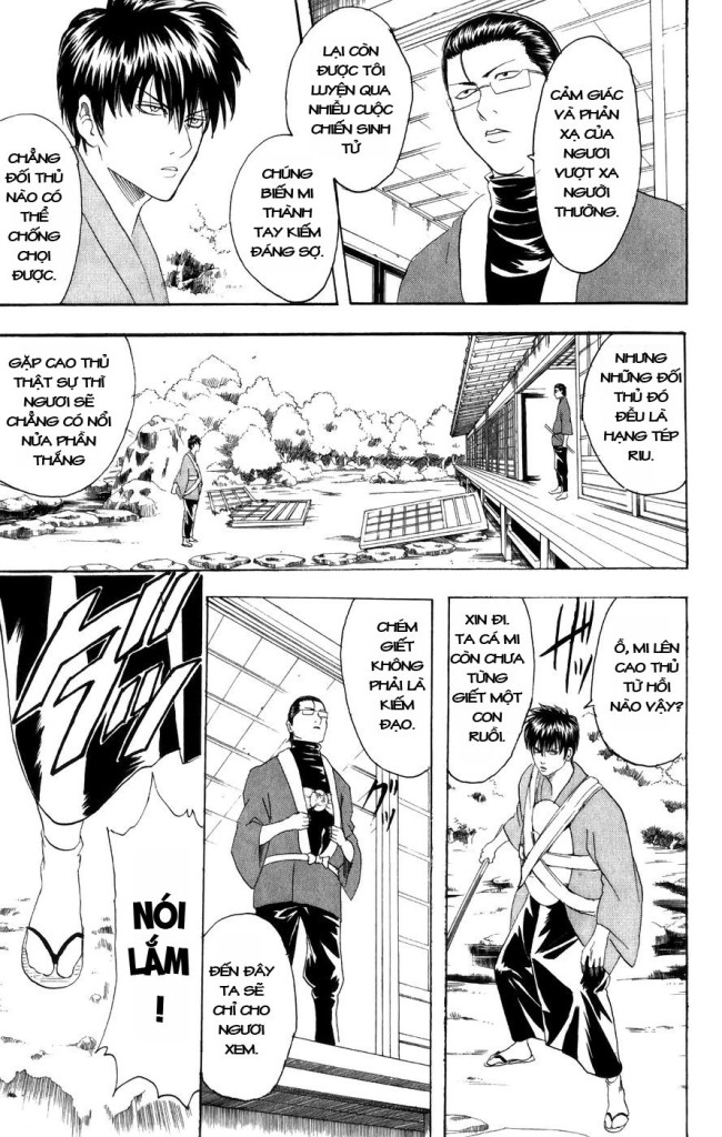 Gintama Tập 115 trang 12