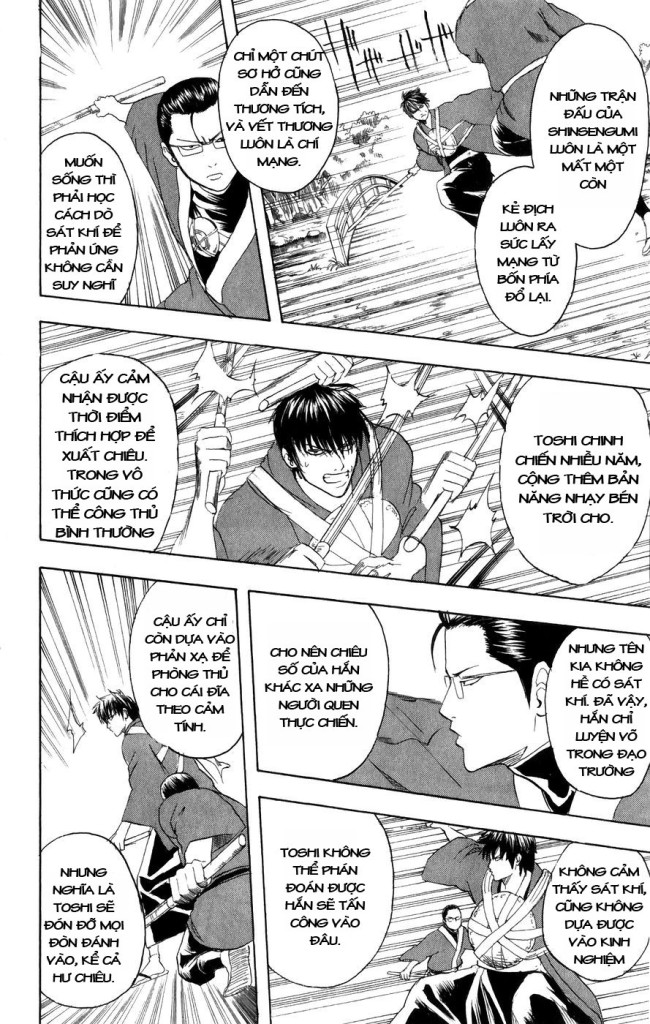 Gintama Tập 115 trang 15