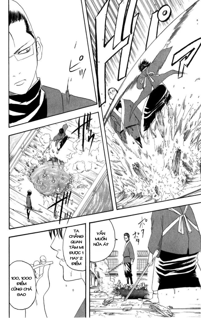 Gintama Tập 115 trang 17