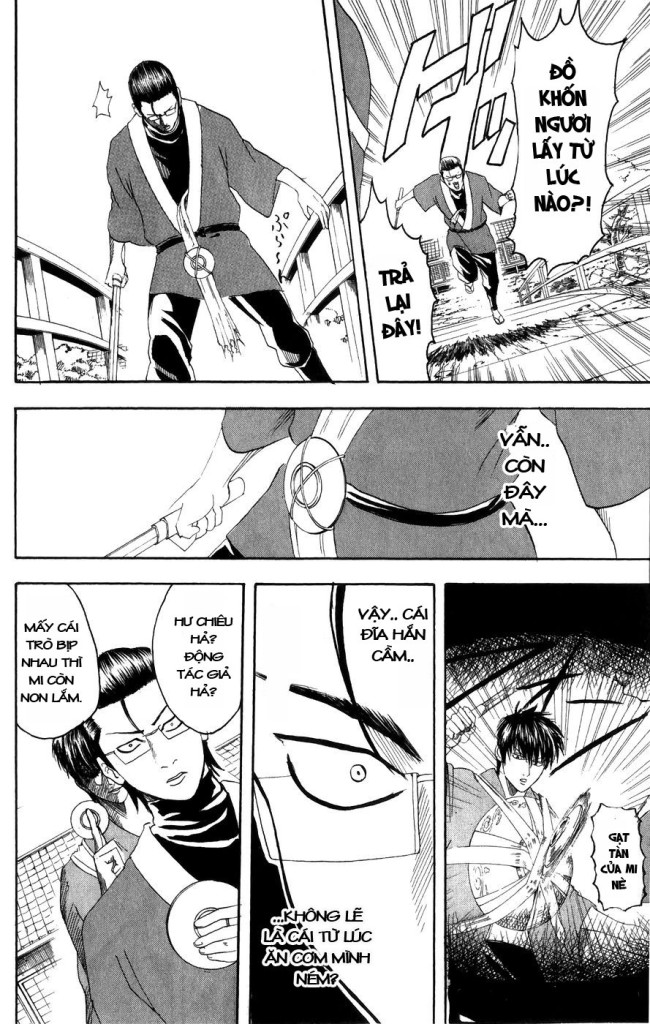 Gintama Tập 115 trang 19