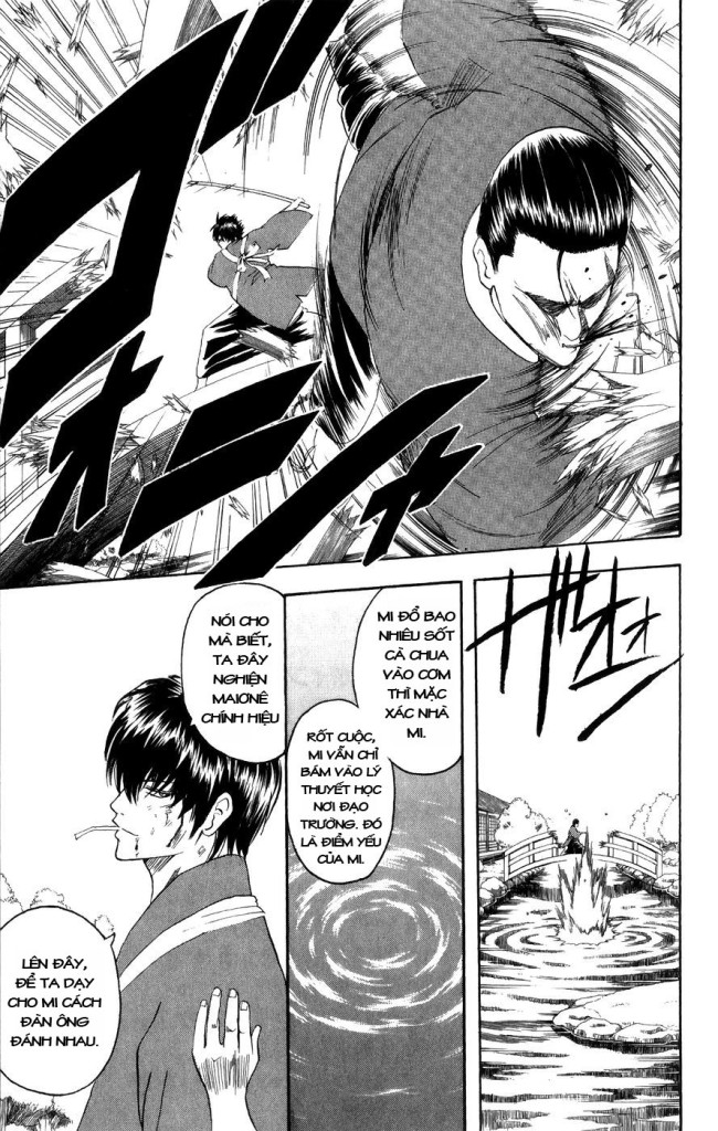 Gintama Tập 115 trang 20