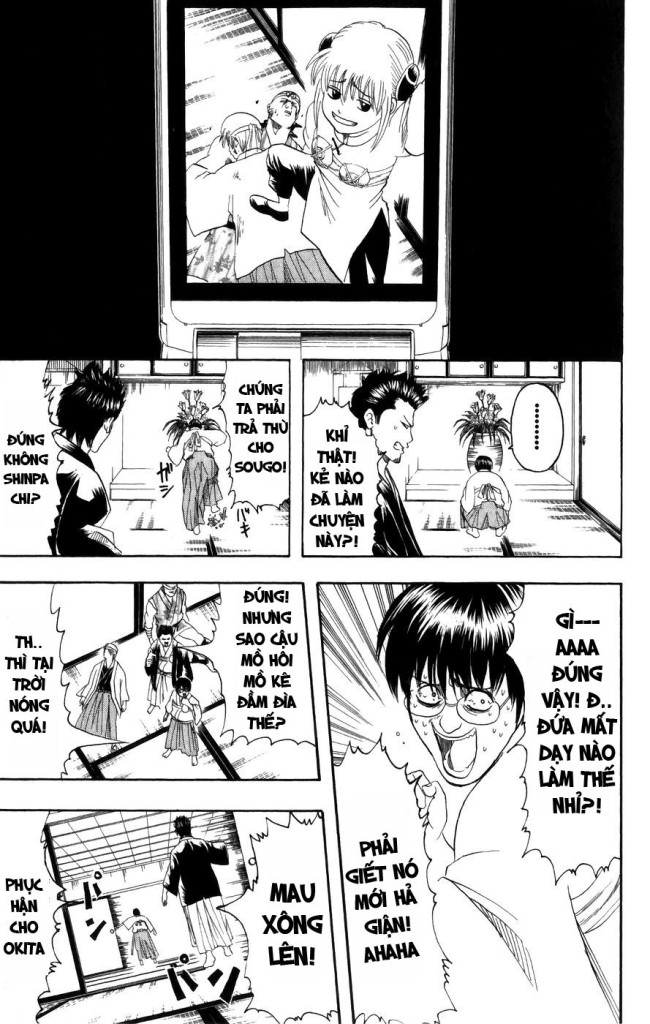 Gintama Tập 115 trang 4