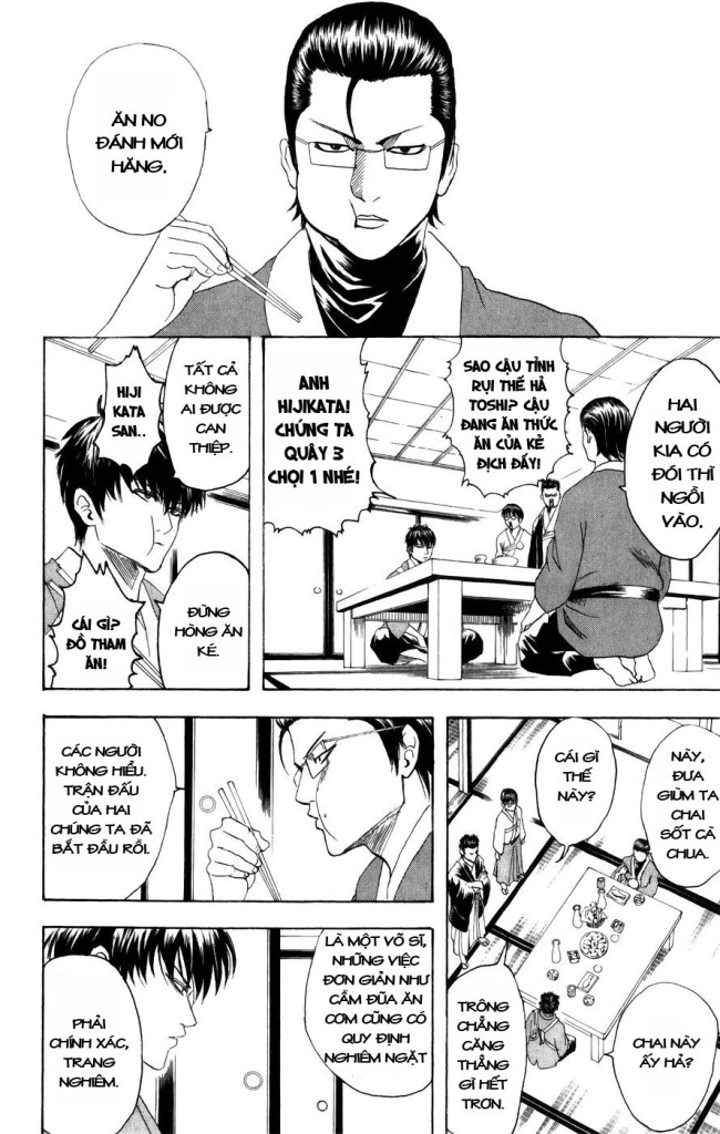 Gintama Tập 115 trang 7