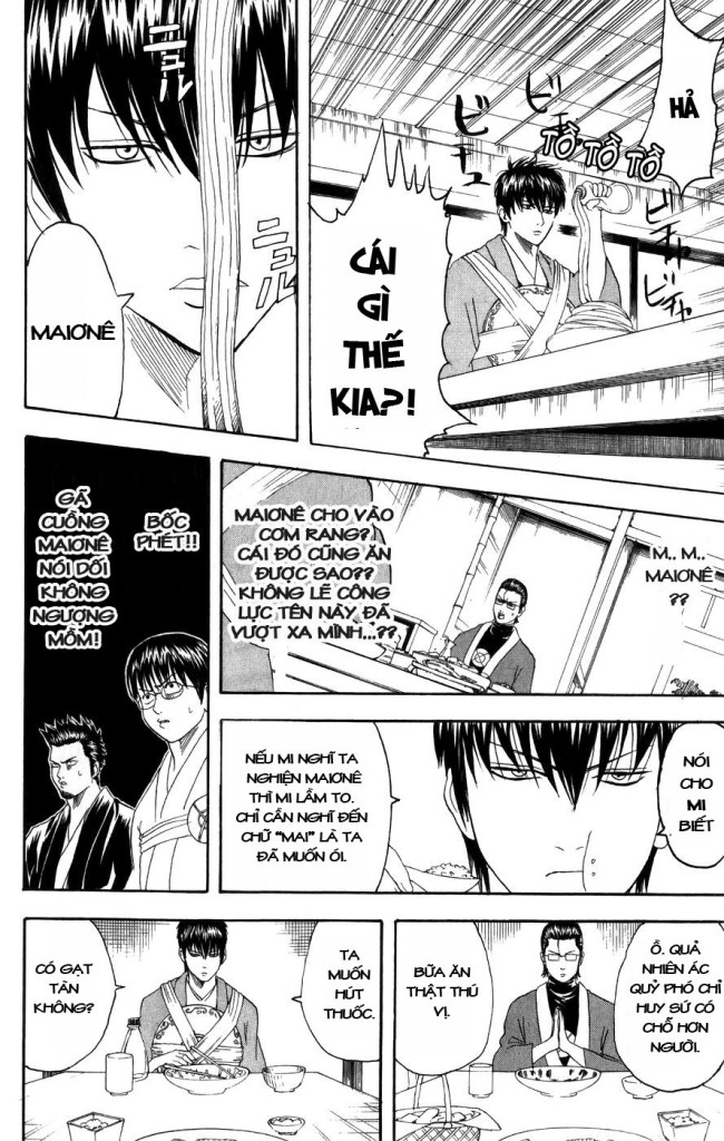 Gintama Tập 115 trang 9