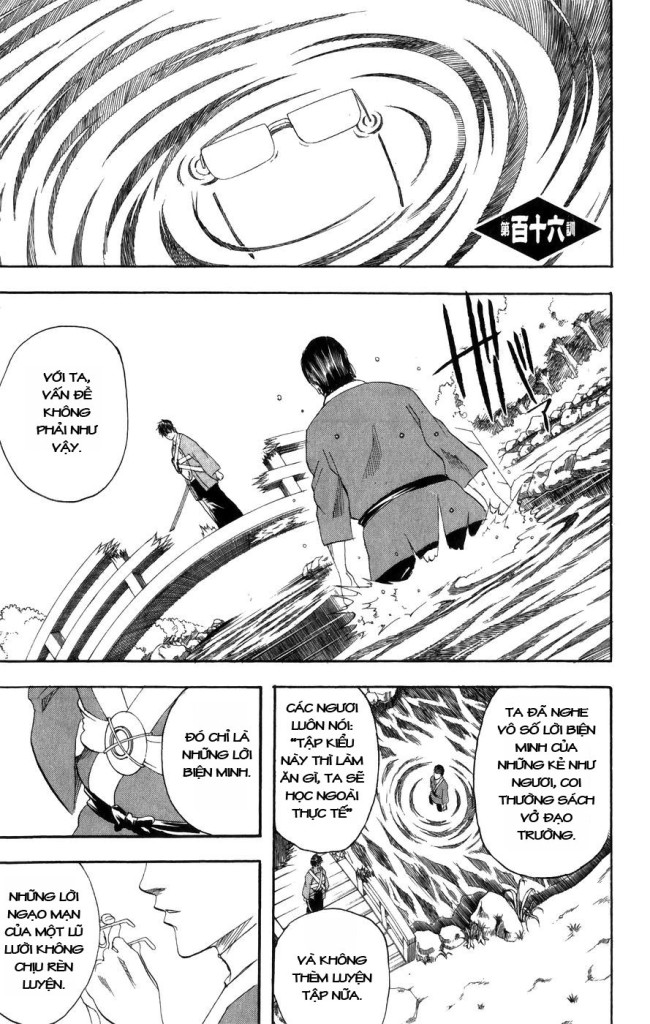 Gintama Tập 116 trang 2