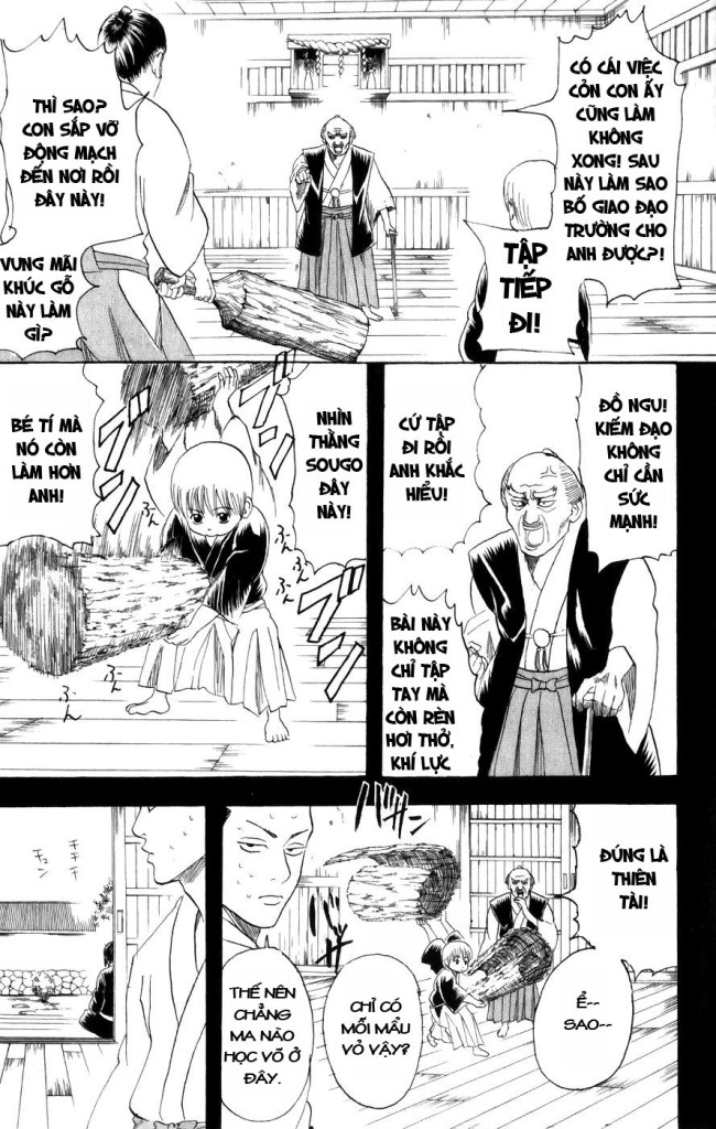 Gintama Tập 116 trang 12