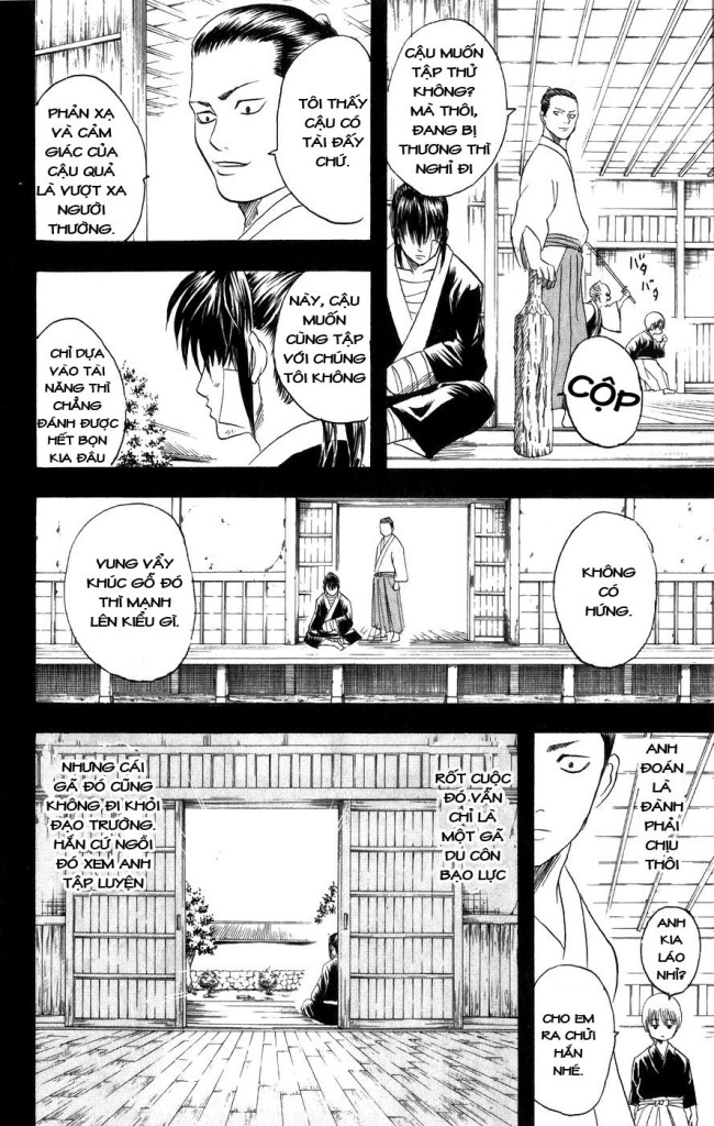Gintama Tập 116 trang 13